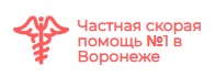 Логотип «Частная Скорая Помощь №1»