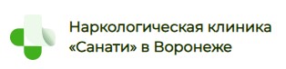Логотип «Клиника Санати»